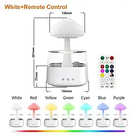 Атмосферний ультразвуковий зволожувач повітря гриб Rainfall з ефектом дощу. Нічник зволожувач повітря