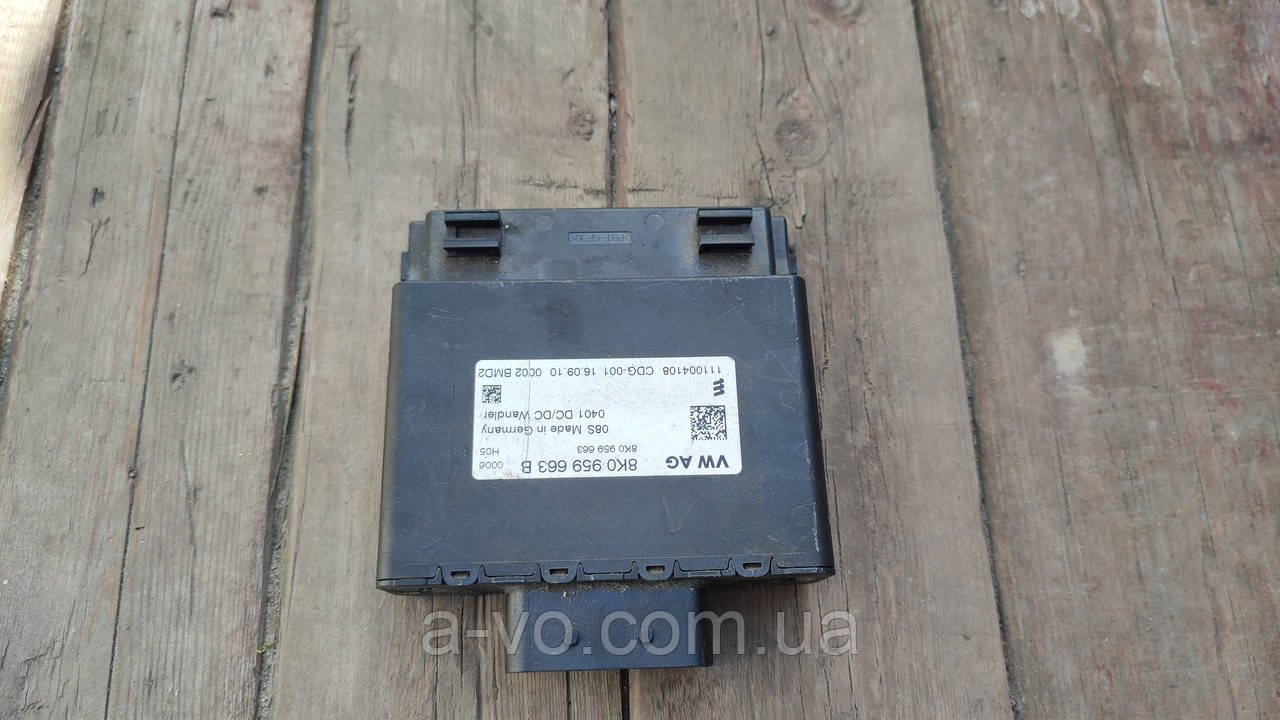 Стабілізатор напруги для Audi A4 B8, 8K0959663B, фото 1