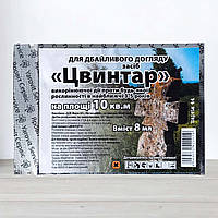 Гербіцид Цвинтар 8 мл.