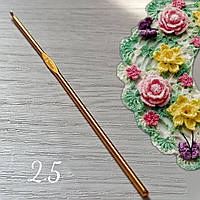 Гачок для в'язання 2.5 мм