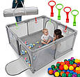 Дитячий манеж 140*140*65 + 50кульок в подарунок Harmony  5905226111828, фото 3