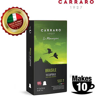 Кава в Капсулах Nespresso Carraro Brasile 10 шт