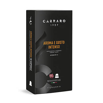 Капсули Nespresso Carraro Aroma E Gusto Intenso