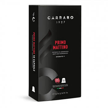 Капсули Nespresso Carraro Primo Mattino