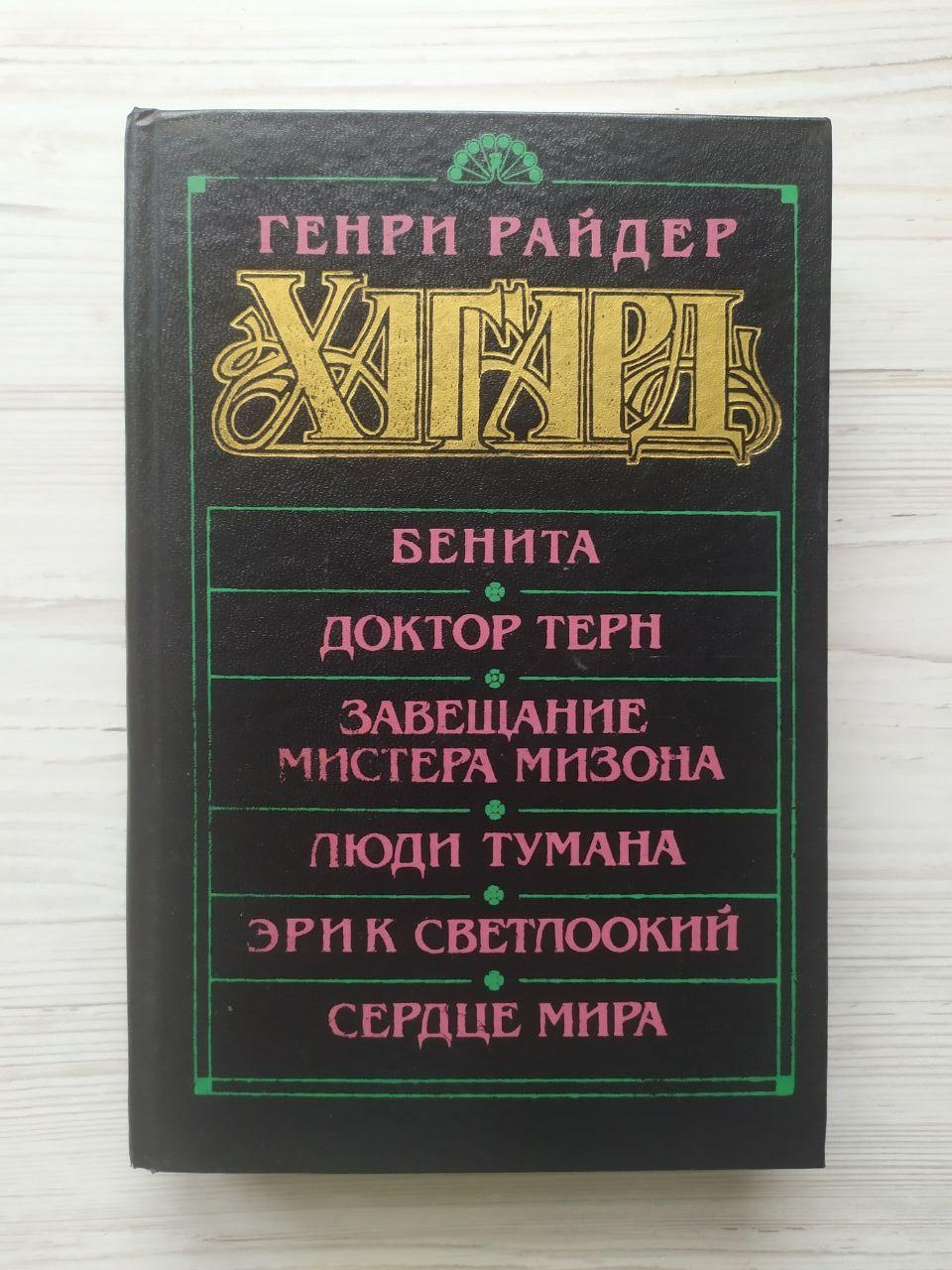 Product image preview