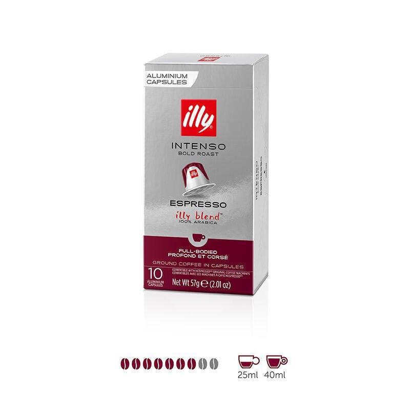 Кава в капсулах ILLY INTENSO ESPRESSO 10 шт, сумісні з Nespresso*, 100% Арабіка, фото 1