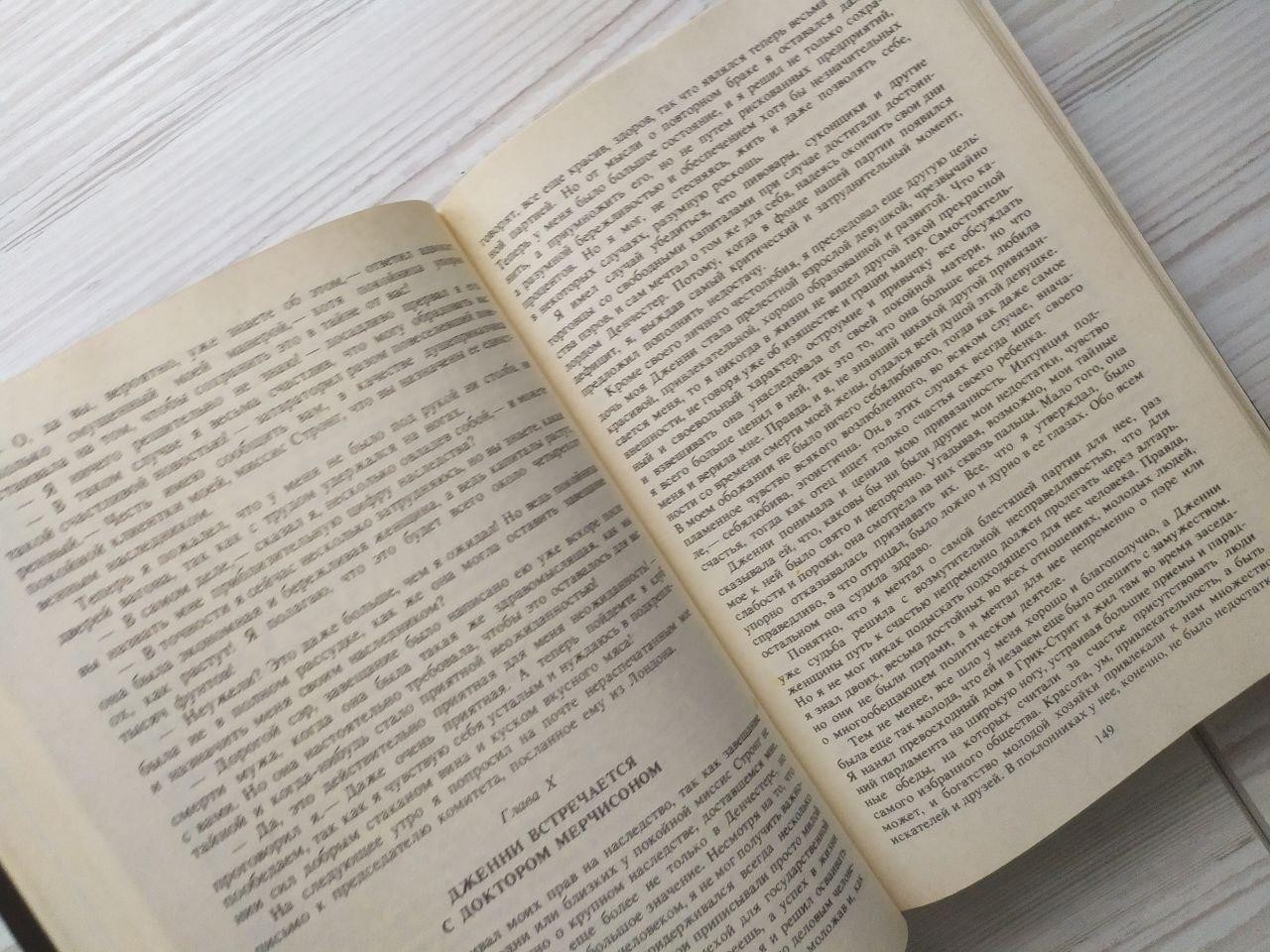 Product image preview