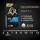 Кава в капсулах LOR Espresso Decaffeinato (без кофеїну) 10 шт, сумісні з Nespresso*, 100% Арабіка - фото 2 - id-p1606316437