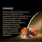 Кава в капсулах Nespresso LOR Espresso Caramel, фото 4