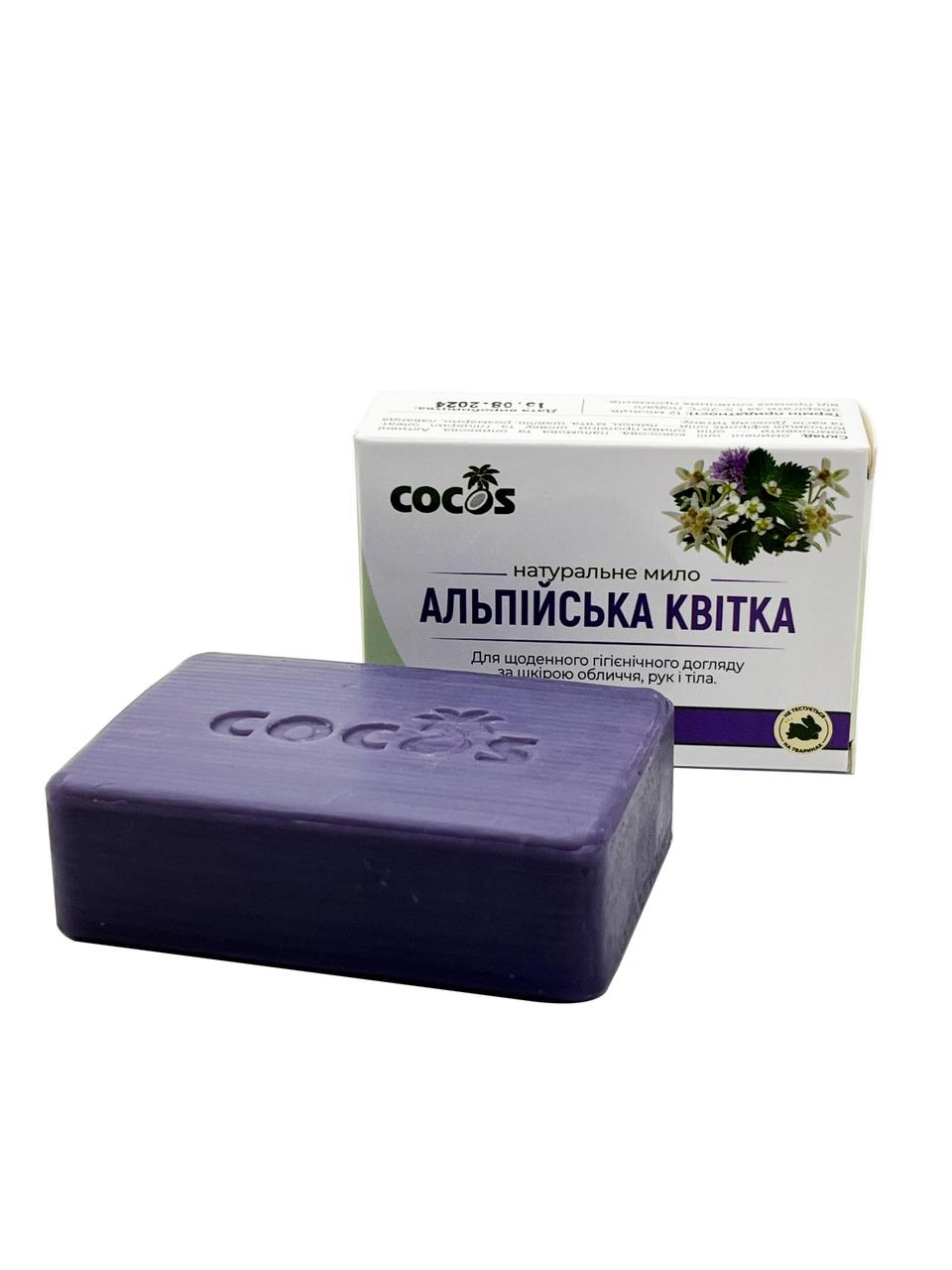 Натуральне мило Альпійська квітка Cocos 130 г