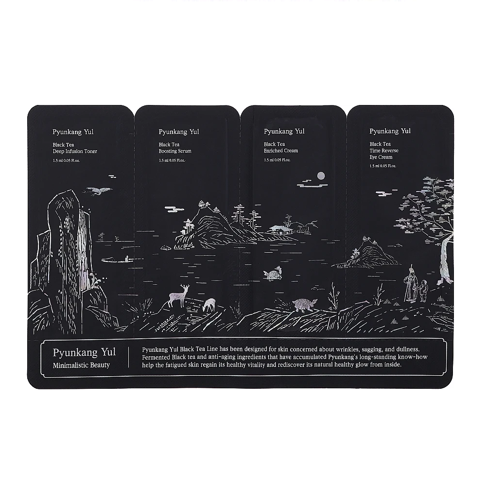 Набір пробників Pyunkang Yul Black Tea Line Set