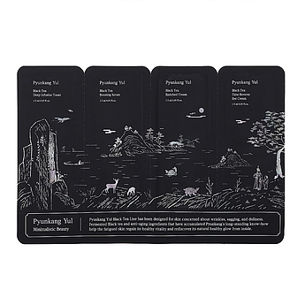 Набір пробників Pyunkang Yul Black Tea Line Set