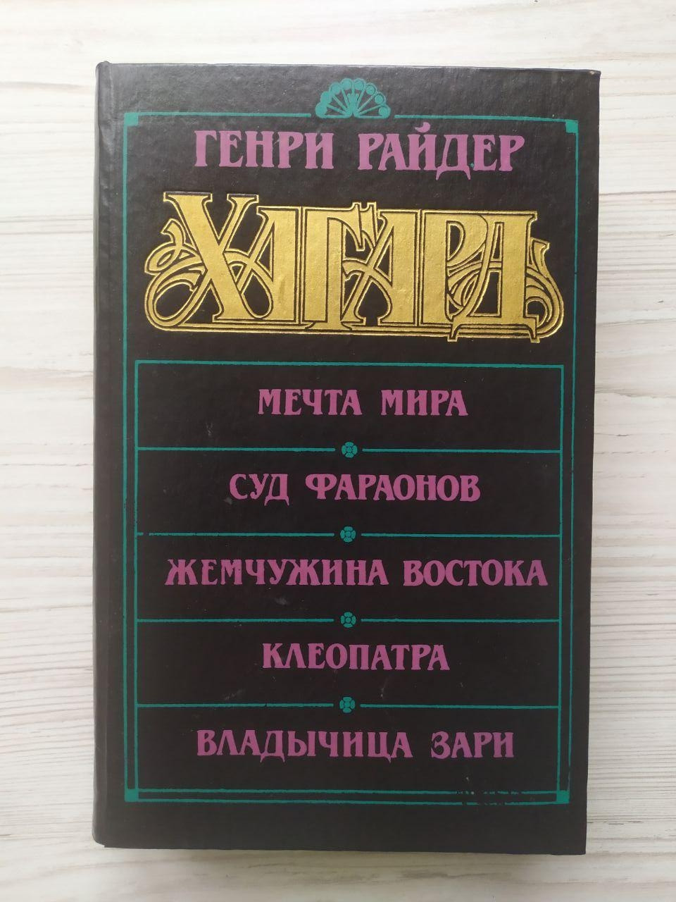 Product image preview