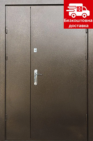 Двері вхідні Redfort 1200 Метал/Метал з притвором вулиця серія Стандарт +, фото 1