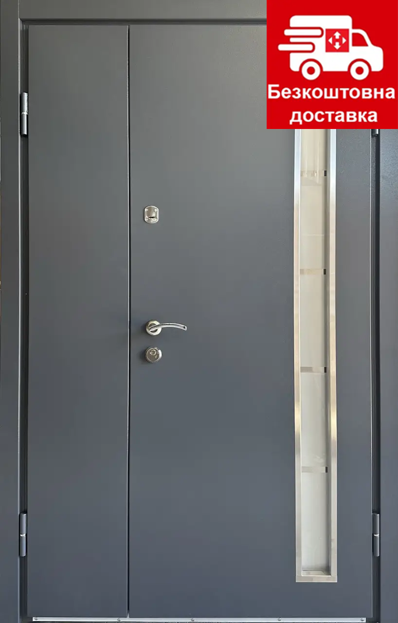 Вхідні двері 1200 Redfort Метал-МДФ зі склопакетом вулиця серія Премиум