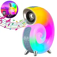 Бездротова розумна колонка нічник Равлик Conch Music Light 4 в 1 портативний RGB світильник з Bluetooth