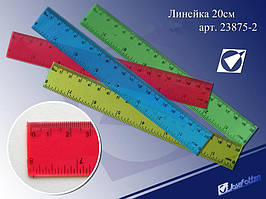 Лінійка прозора 20 див.
