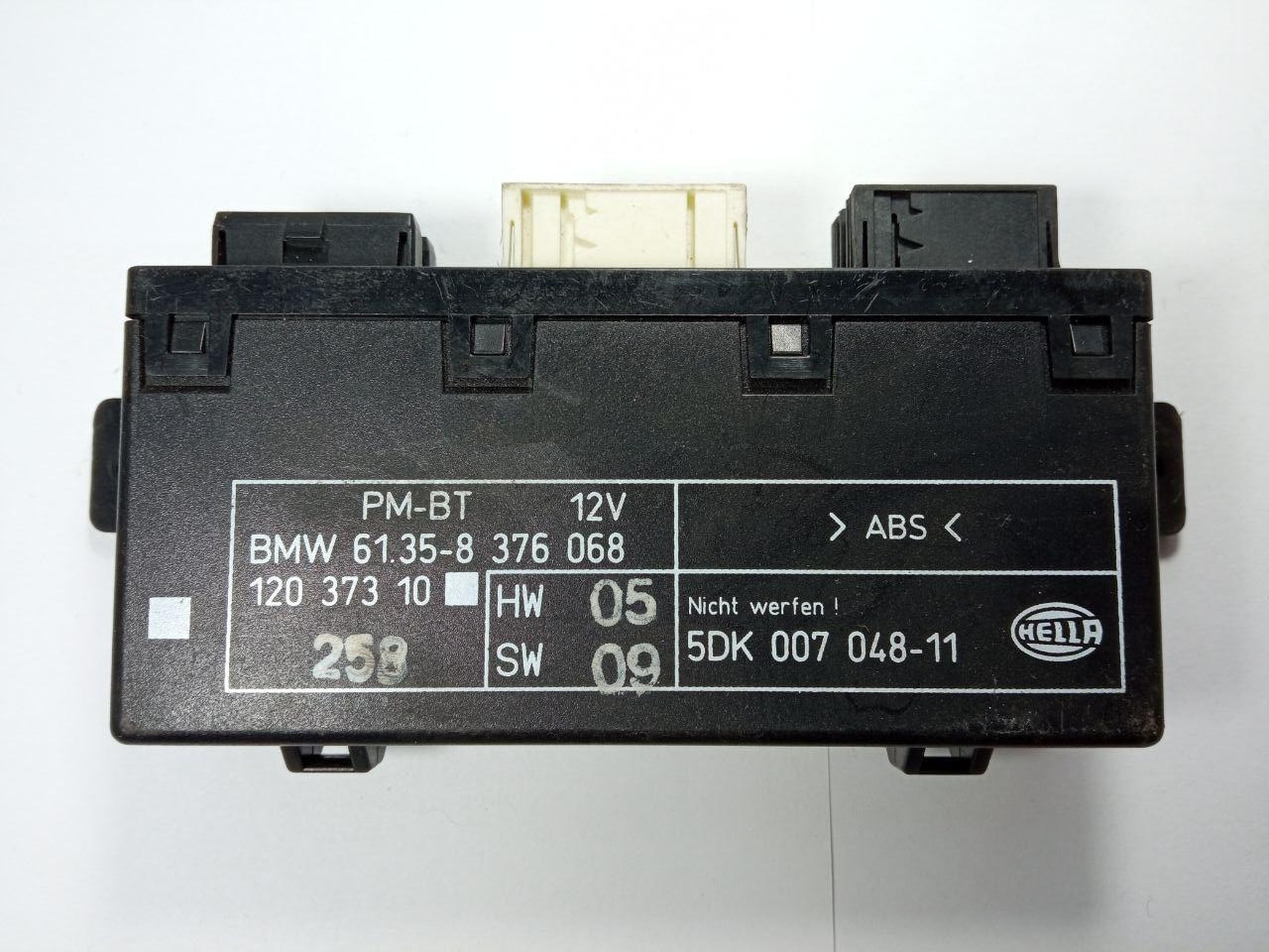 Електронний блок керування BMW E39 61.35-8 376 068 / 61358376068 / 120 373 10 / 12037310 / 5DK 007 048-11 / 5DK00704811