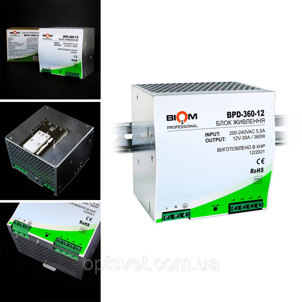 Блок живлення Biom Professional DC12 360W BPD-360-12 30A під DIN-рейку