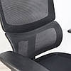 Крісло Концепт пластик сітка чорна механізм Synchro ТМ Richman, фото 6