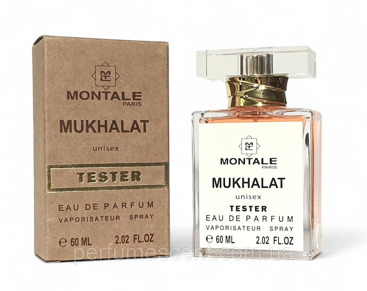 Жіночий тестер Gold Montale Mukhalat 60ml