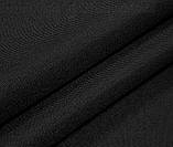 Оксфорд 600d ПВХ синій колір, фото 2