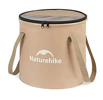 Відро для води Naturehike CNK2350CF010 ЕВА (20 л) Бежевий