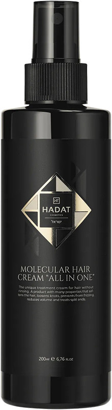Молекулярний крем для волосся Hadat hydro molecular hair cream all in one 200 мл