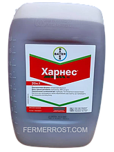 Гербіцид Харнес (Bayer) 20л