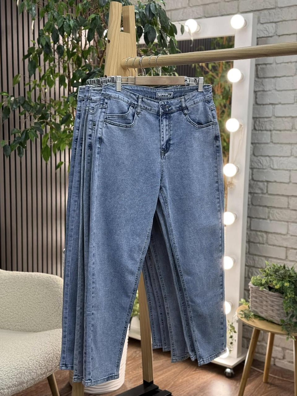 Стильні жіночі джинси, тканина "Джинс" 50, 52, 54, 56, 58, 60 розмір 50