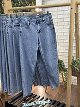 Стильні жіночі джинси, тканина "Джинс" 50, 52, 54, 56, 58, 60 розмір 50, фото 3