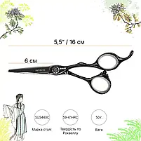Ножиці для стрижки Sway Infinite 5,5 (110 11355 5,50"), фото 5