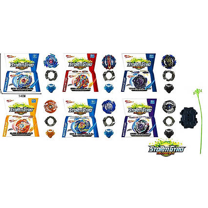 Гра запускалка Beyblade Бейблейд (2099H)