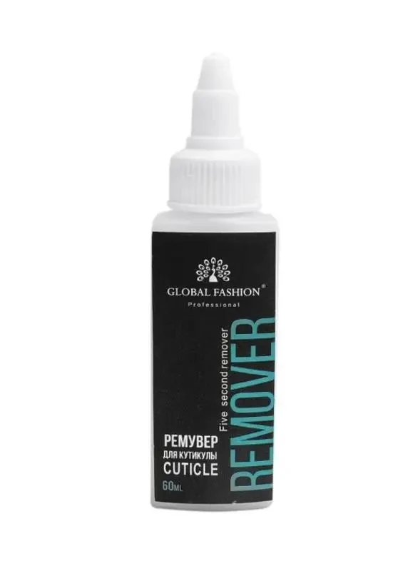 Ремувер для кутикули Global Fashion 60 мл