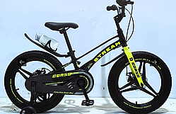 Велосипед дитячий 18 дюймів  2-х колісний Corso «Stream» SM-60893