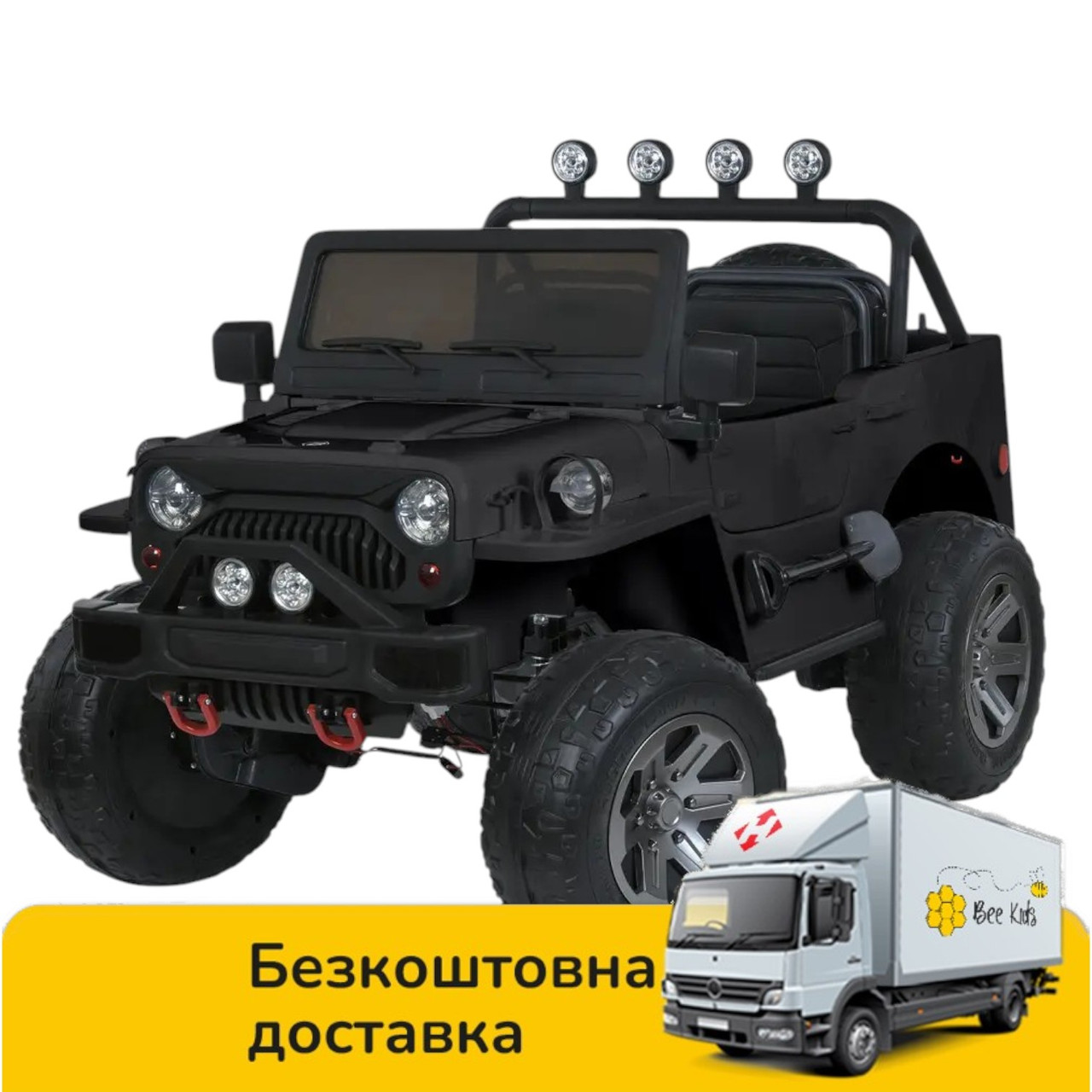 Електромобіль Джип Баггі дитячий (4 мотори 200W, акум 24V7AH, музика, світло, TF, APP) Bambi M 6069EBLR-2(24V), фото 1
