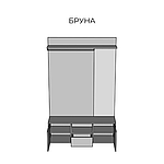 Передпокій  Бруна, фото 5