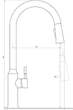 Змішувач для кухні Globus Lux ALPEN SBT1-2033-GP, фото 6