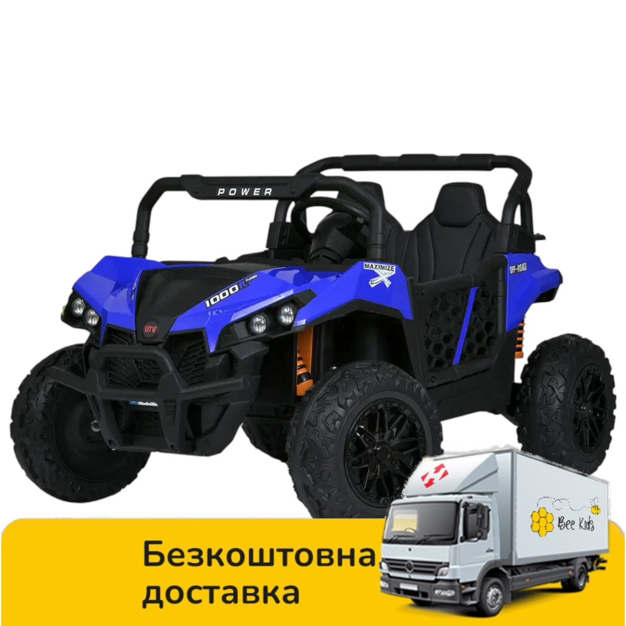 Електромобіль Джип Баггі дитячий (2 мотори 150W, акк 24V7AH, музика, світло, TF, APP) Bambi M 5911EBLR-4-2(24V) Синій, фото 1