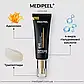 Омолоджувальний крем для шкіри навколо очей з пептидами Medi-Peel Peptide 9 Hyaluronic Volumy Eye Cream, 40 мл, фото 5