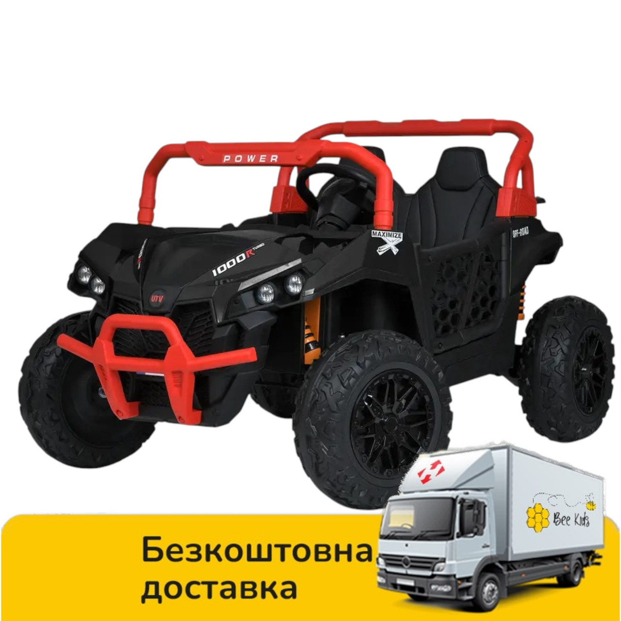 Електромобіль Джип Баггі дитячий (2 мотори 150W, акк 24V7AH, музика, світло, TF, APP) Bambi M 5911EBLR-3-2(24V) Червоний, фото 1