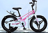 Дитячий велосипед Corso "Stream"  14 дюймів  SM-42081, фото 5