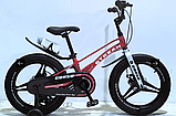 Дитячий велосипед Corso "Stream"  14 дюймів  SM-42081, фото 3