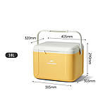 Холодильник туристичний Naturehike CNK2450CF012 18л (Жовтий), фото 5