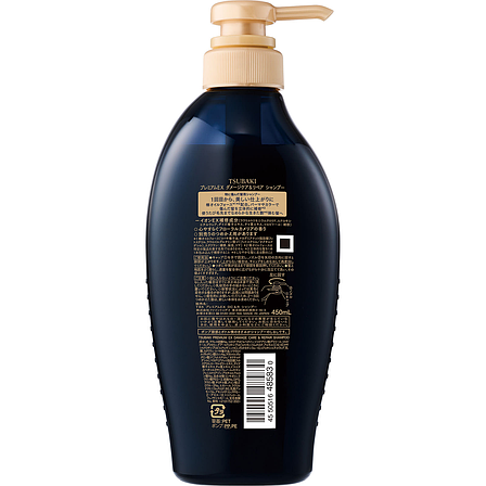 Шампунь TSUBAKI Premium EX Догляд за пошкодженим волоссям і відновлення, 450 мл, фото 2