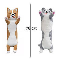 1028 М'яка іграшка, Собака Батон 70 см,