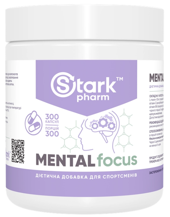 Mental Focus Stark Pharm 300 капсул, фото 1