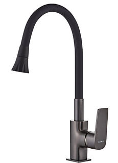 Змішувач для кухні Globus Lux BONN GLB-0203SA-GP-B01