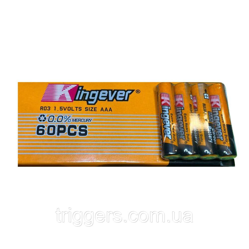 Батарейки ААА 1.5 v Ingever