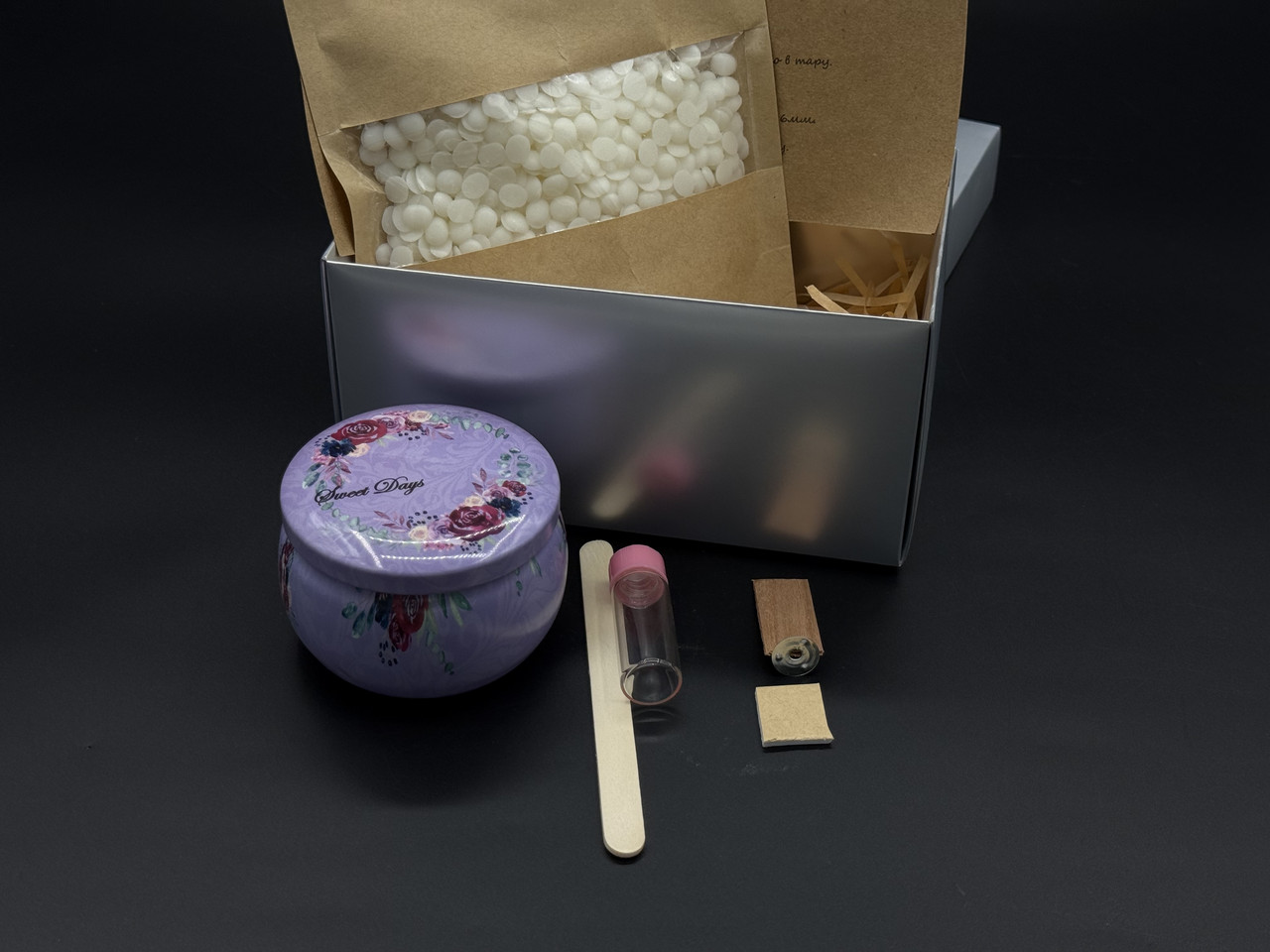 Бокс для створення 1 свічки своїми руками. Аромат апельсин шоколад., фото 1